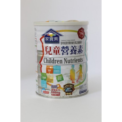 家寶素兒童營養素